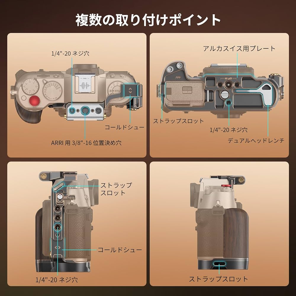 SmallRig カメラケージ Amazon | SmallRig ケージサポート Nikon対応 Z f用カメラケージ